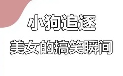 午夜刺激黄瓜西瓜葡萄榴莲游戏